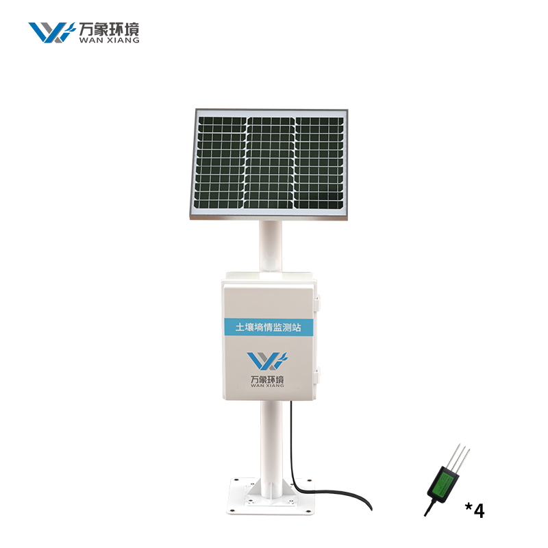一體化多深度土壤墑情監(jiān)測(cè)儀 一體化多深度土壤墑情監(jiān)測(cè)儀