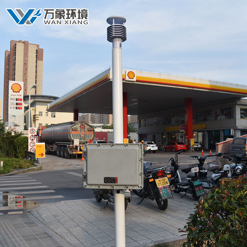 煤礦氣象觀測站 煤礦氣象觀測站