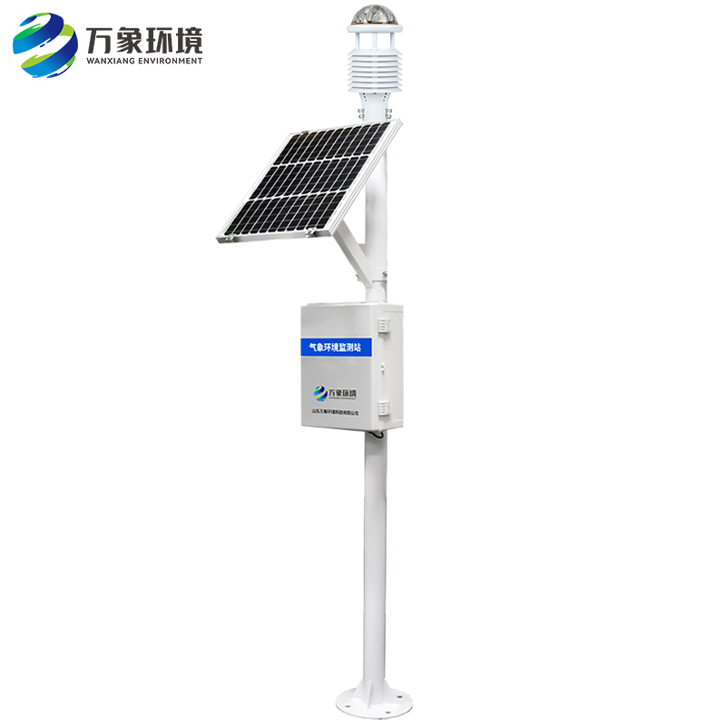 超聲波氣象站價格——一款化尷尬為玉帛的小型超聲波自動氣象站#2022已更新