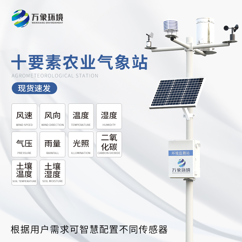 1683604211385179.jpg 10-2_看圖王.jpg