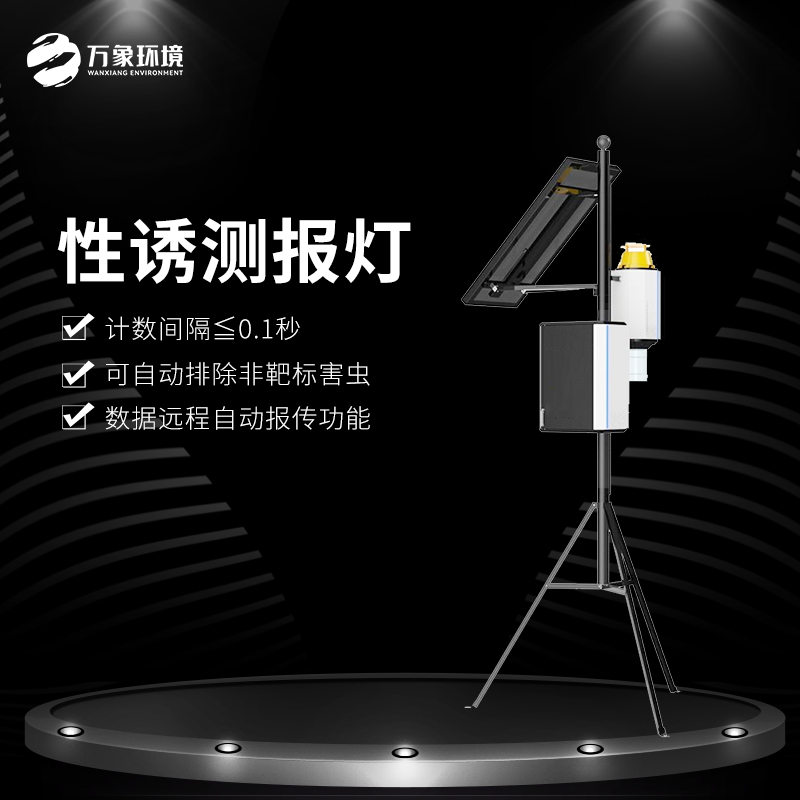 1684822354185100.jpg WX-XY3-1_看圖王.jpg