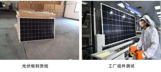 光伏電站測試儀 光伏電站測試儀