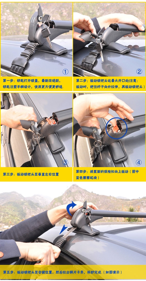 車載揚塵噪聲監測儀 車載揚塵噪聲監測儀