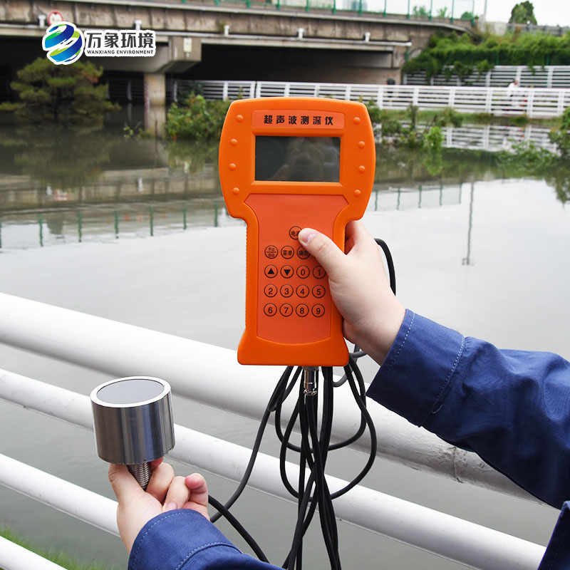 超聲波測(cè)深儀