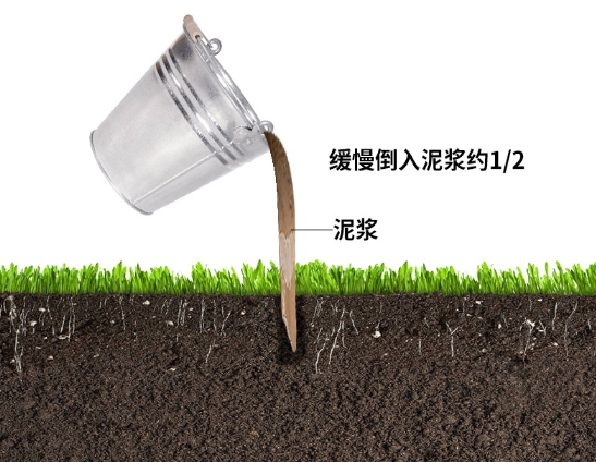 土壤墑情監測設備