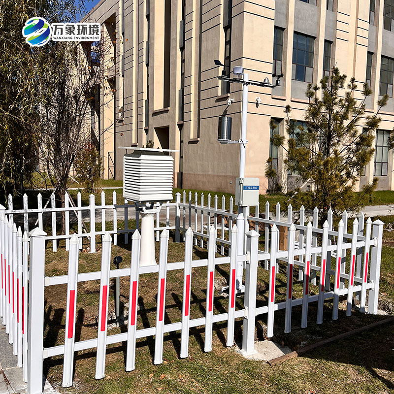 小學校園氣象站是什么裝備？