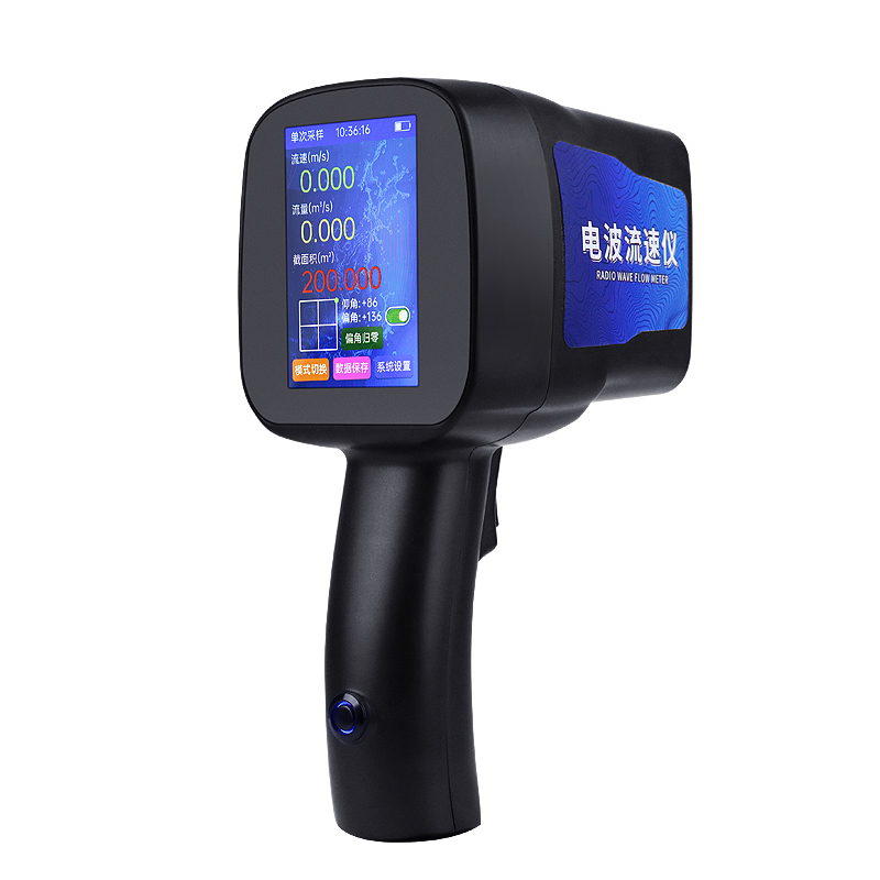 手持式雷達流速儀，在流速測量方面有什么可取之處？