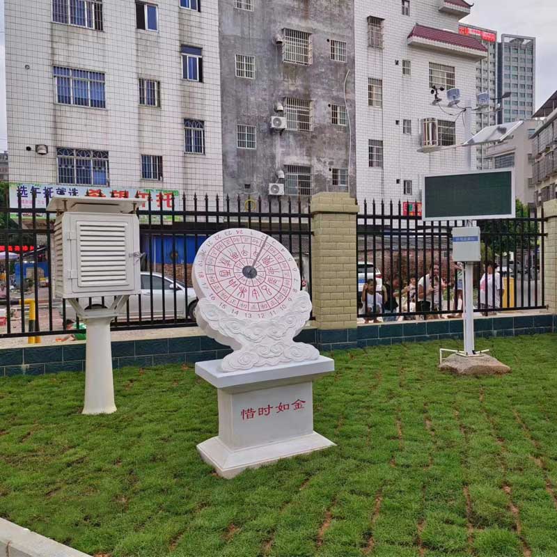 學(xué)校小型氣象站：氣象知識的校園小課堂