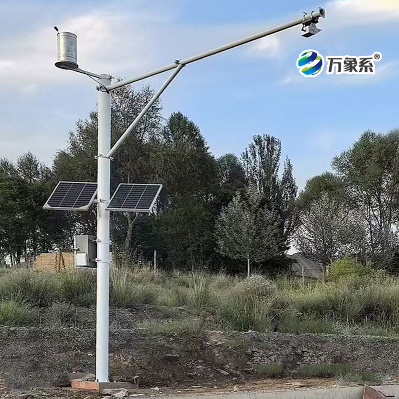 生態(tài)流量監(jiān)測設備