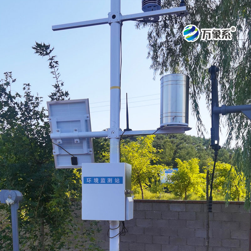 智慧農業氣象站