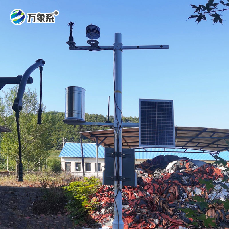 智能農(nóng)業(yè)氣象監(jiān)測站如何改變農(nóng)業(yè)生產(chǎn)？