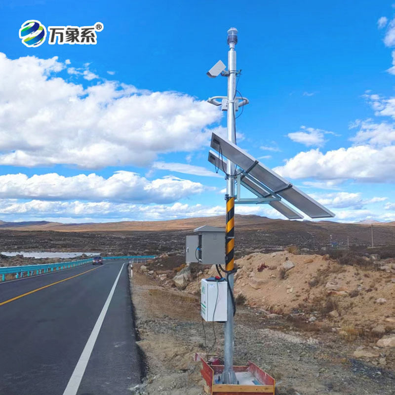 團霧能見度監測預警系統：這套系統如何讓隱形團霧現形？